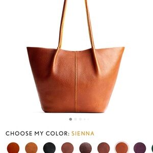 Elegant Sienna Leather Tote
